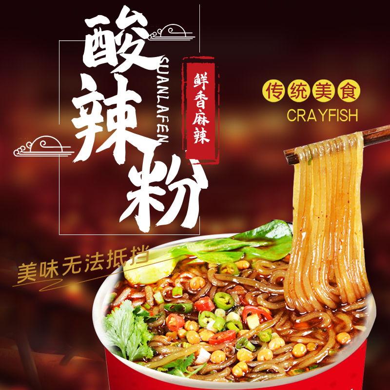 淘宝活动2031：绝绝子的购物狂欢，家人们都给我冲！