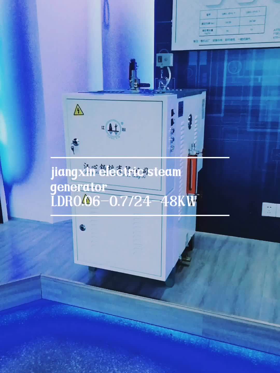 Steam Boiler For Dry Cleaning Machine Price Boiler Manufacturer In