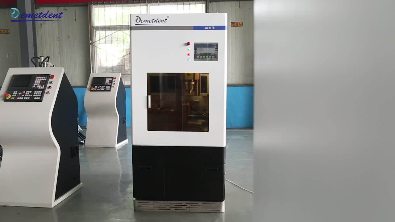 German Hyperdent Software 5 Axis Dental Cad Cam Milling Machine Jdmt5