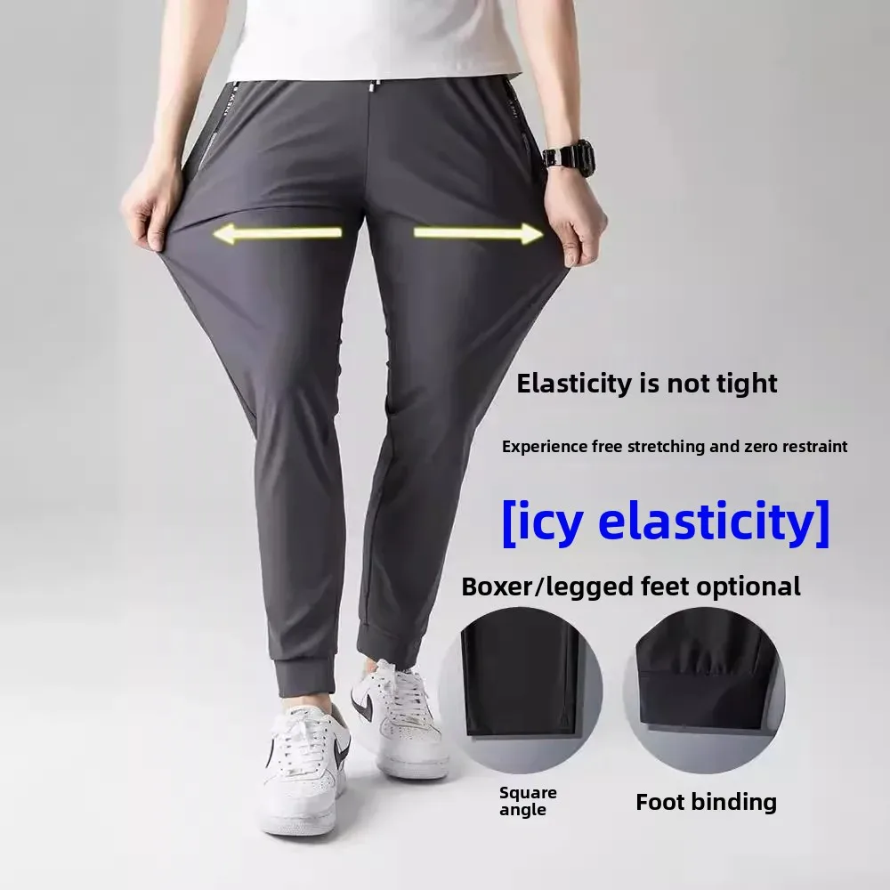 Men's Summer Thin Loose Ankle Sports Pants with Ice Silk Quick-Dry Elastic Straight Leg Air-Conditioning Pants