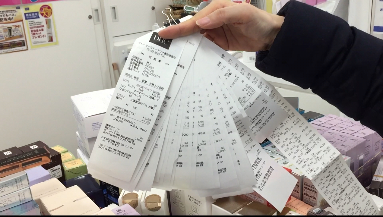 β-葡聚糖是啥？进步免疫力的重要成分解析