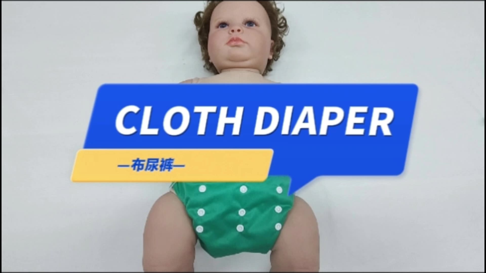 Wholesale Cheapest Pocket Cloth Nappy Solid Color Organic Waterproof