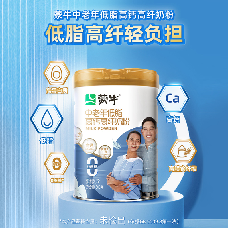 天猫盒子如何实现电视同步直播？轻松get新技能