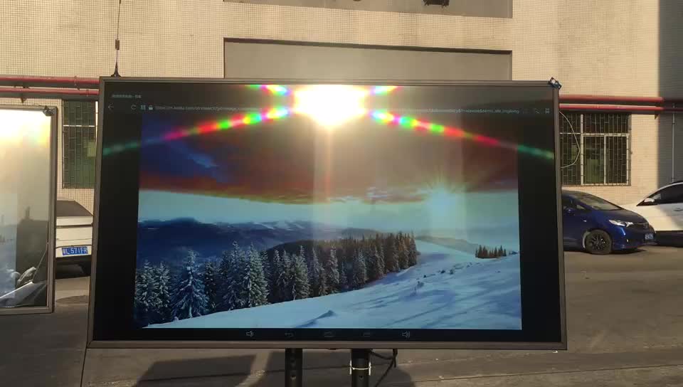 18.5 Inch High Brightness Outdoors Lcd Screen 1500cd Sunlight Readable