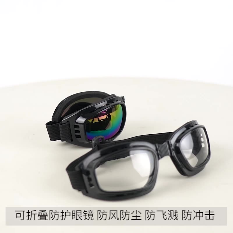 kính bảo hộ xịn Kính chống bụi, chống sương mù, thoáng khí, kính cản xám, kính bảo hộ, chống bụi nam, bụi công nghiệp, bảo hiểm lao động, chống văng kính bảo hộ xịn kính hàn bảo hộ 