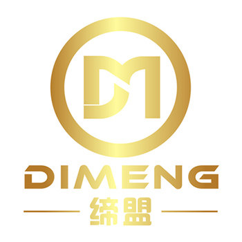 长安缔之盟文具用品