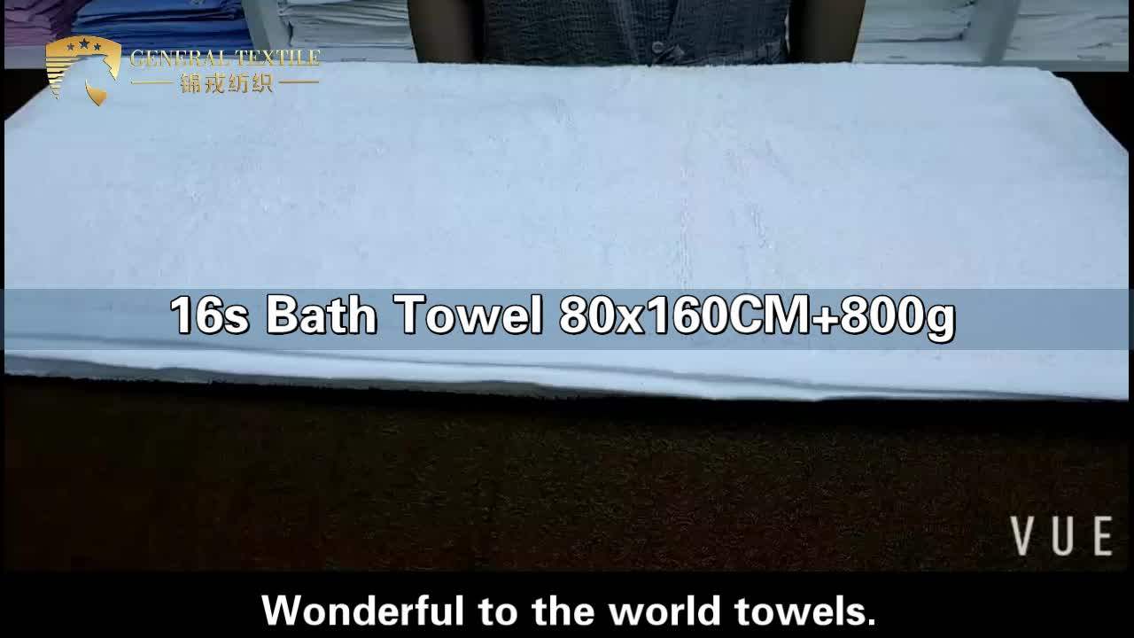 5 Star Luxury Hotel Hand Towels Set 100 Cotton 16s 140*70 Bath Towel
