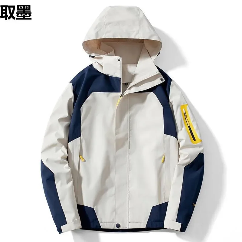 Осенний туристический съем removable windproof waterproof jacket, трёхвоя, увеличенная толщина