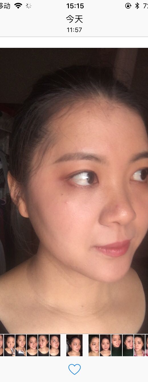 DrJart/蒂佳婷银管BB怎么样真的好用吗？有没有效果，亲自使用感觉,第10张