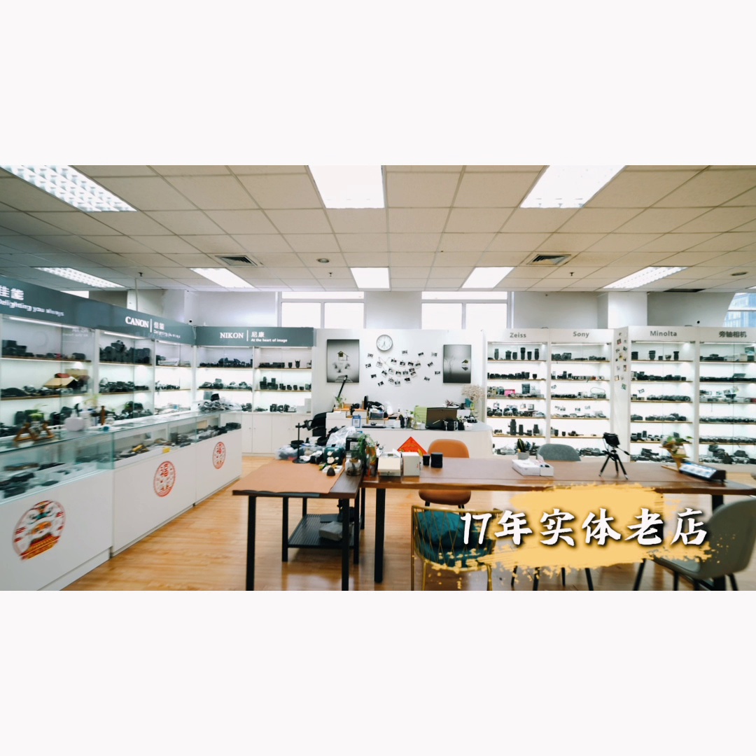 880块买台1978年的尼康，是情怀还是智商税。