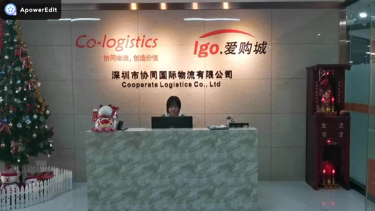 Door To Door Freight/shipping/ Freight Forwarder To Honolulu Hawaii Usa