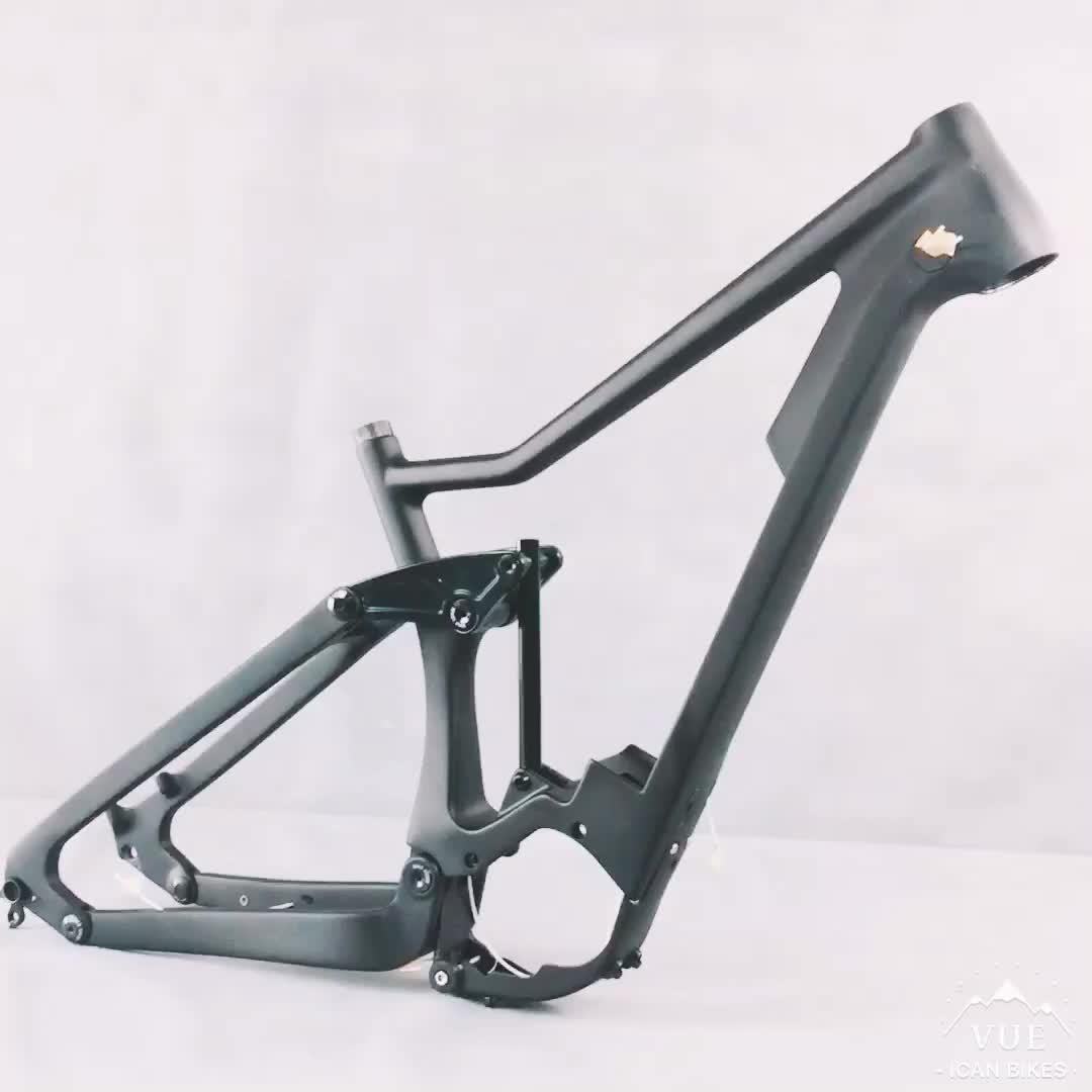 carbon bike frame weight