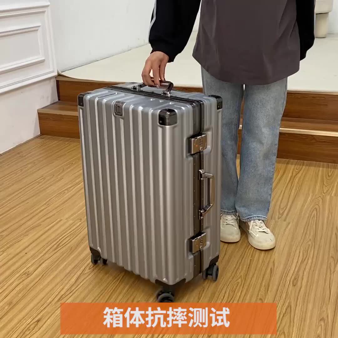 出口大容量防刮耐磨行李箱26寸20男女学生拉杆箱万向轮铝框行李箱-阿里巴巴