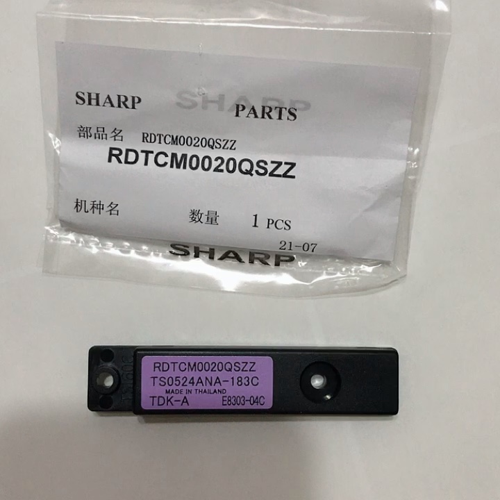 serim Original RDTCM0020QSZZ Toner Density Sensor for Sharp Printers