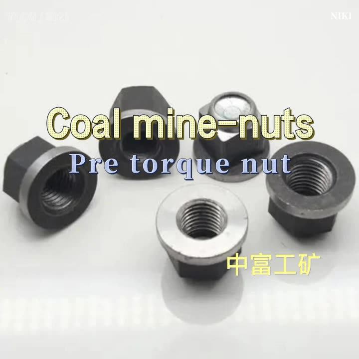 Din 74361 Coal Mining Nut Spherical Hex Nut For Self Drilling
