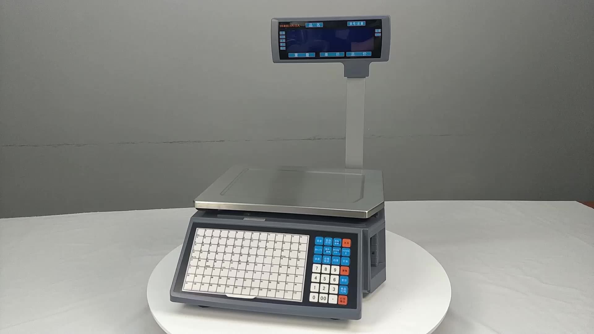 Hot Sale 30kg Digi Electronic Weighing Scale With Label Printer Rls1100