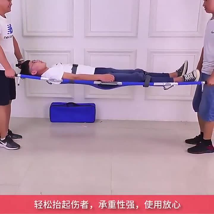 铝合金便携式折叠担架消防抢险救援担架抬人上下楼简易老人担架-阿里巴巴