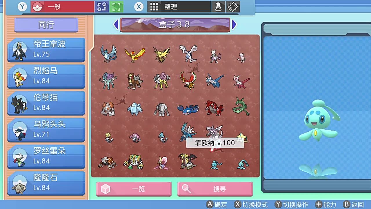 大规模前瞻性真实世界试验可行性研究显示：Masimo SET®对所有肤色的成年重症ICU患者均能精准监测, image size:1280x720