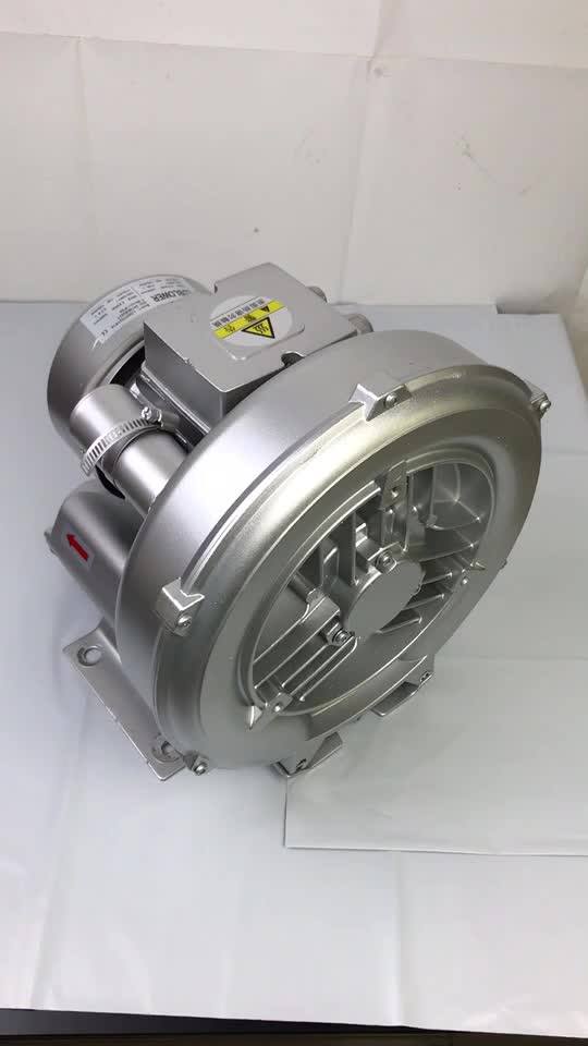 1hp Single Stage Air Regenerative Blower Dental Vacuum Pump Buy Ring
