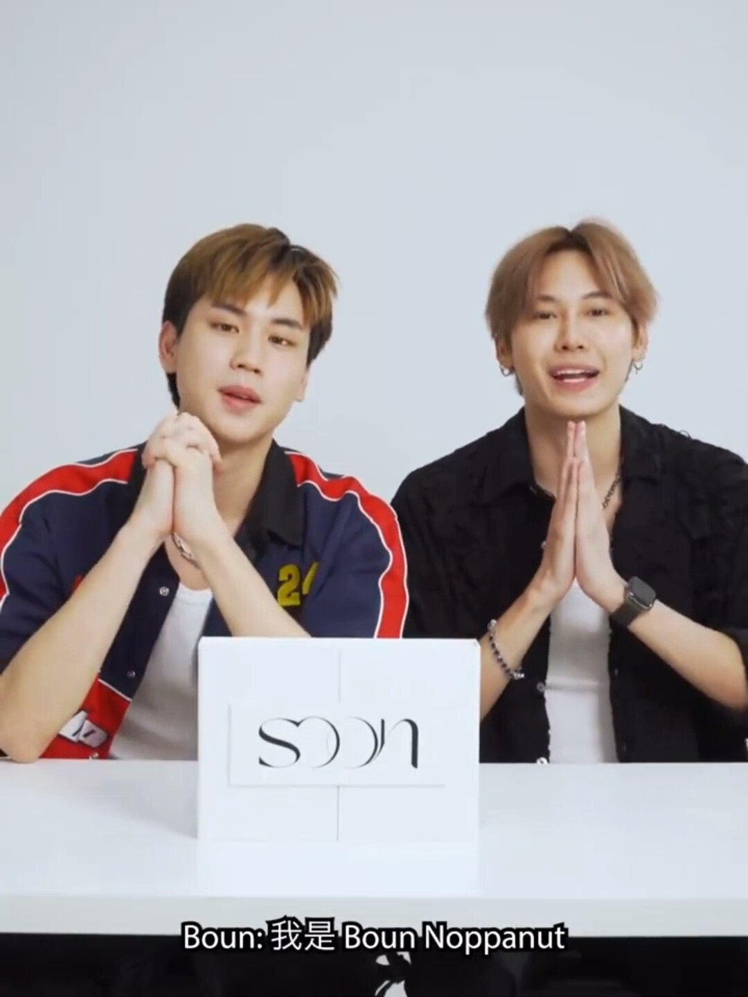 20元试香装！bounprem文总包包soon香水Eclipse日月同辉moon月亮day正品