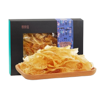 Caifu Dried Goods Little Spider Fish Maw Fish Maw Fish Maw Fish Maw