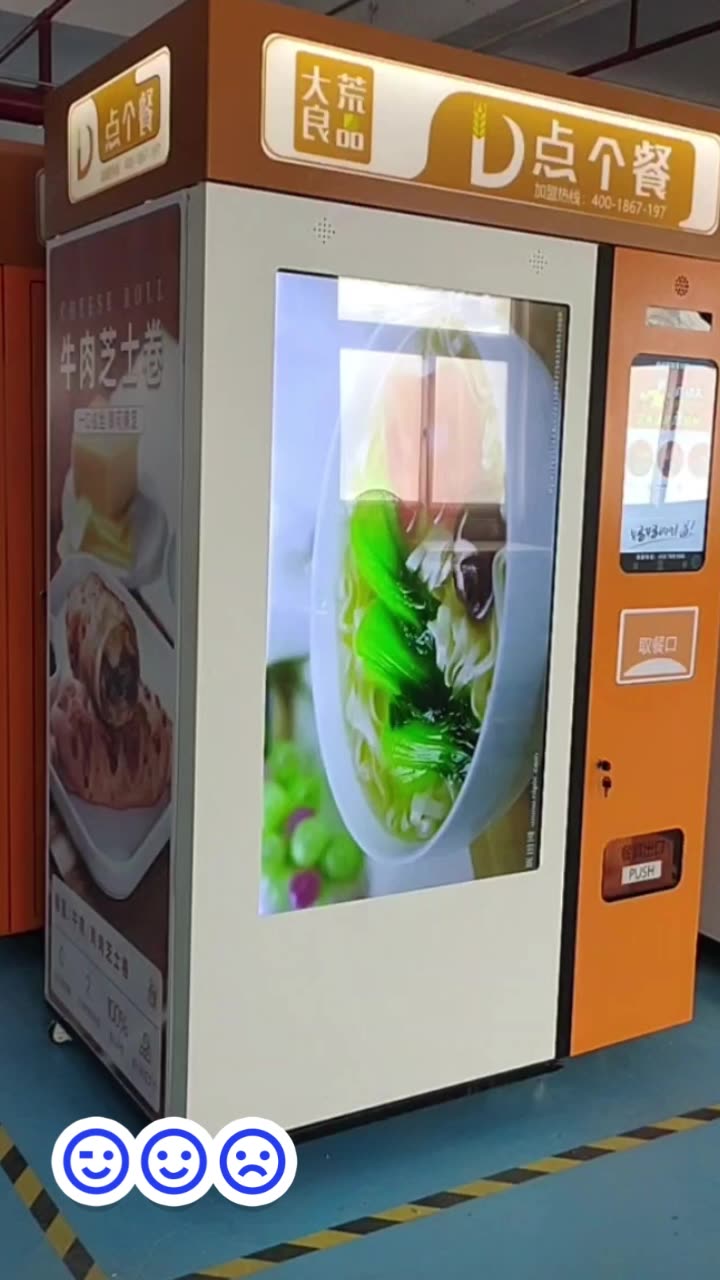 Automatic Bento Premade Lunch Box Vending Machines Breakfast Meal