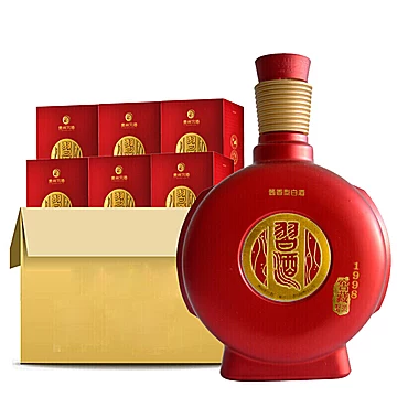 贵州习酒白酒窖藏1998红盒*6瓶酱香型