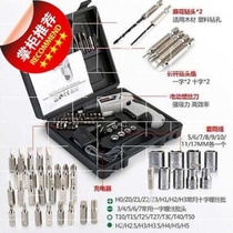 新品家用迷你无线5锂充电式手电钻小型手钻电转手提电动螺丝工具