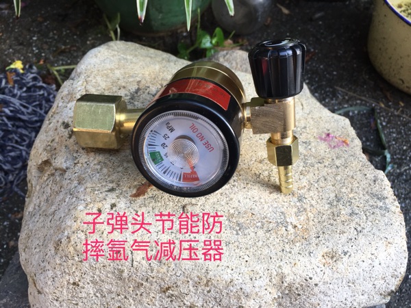 New energy-saving anti-fall argon meter argon arc welding machine argon pressure reducing valve argon pressure reducer