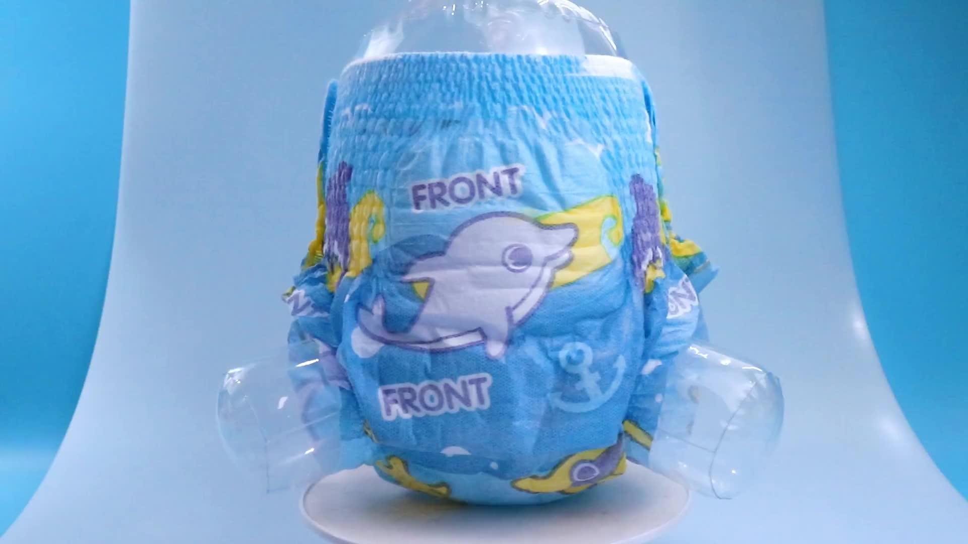 Toronto Potty Rubber Plastic Waterproof Pant Style Type Baby Swim