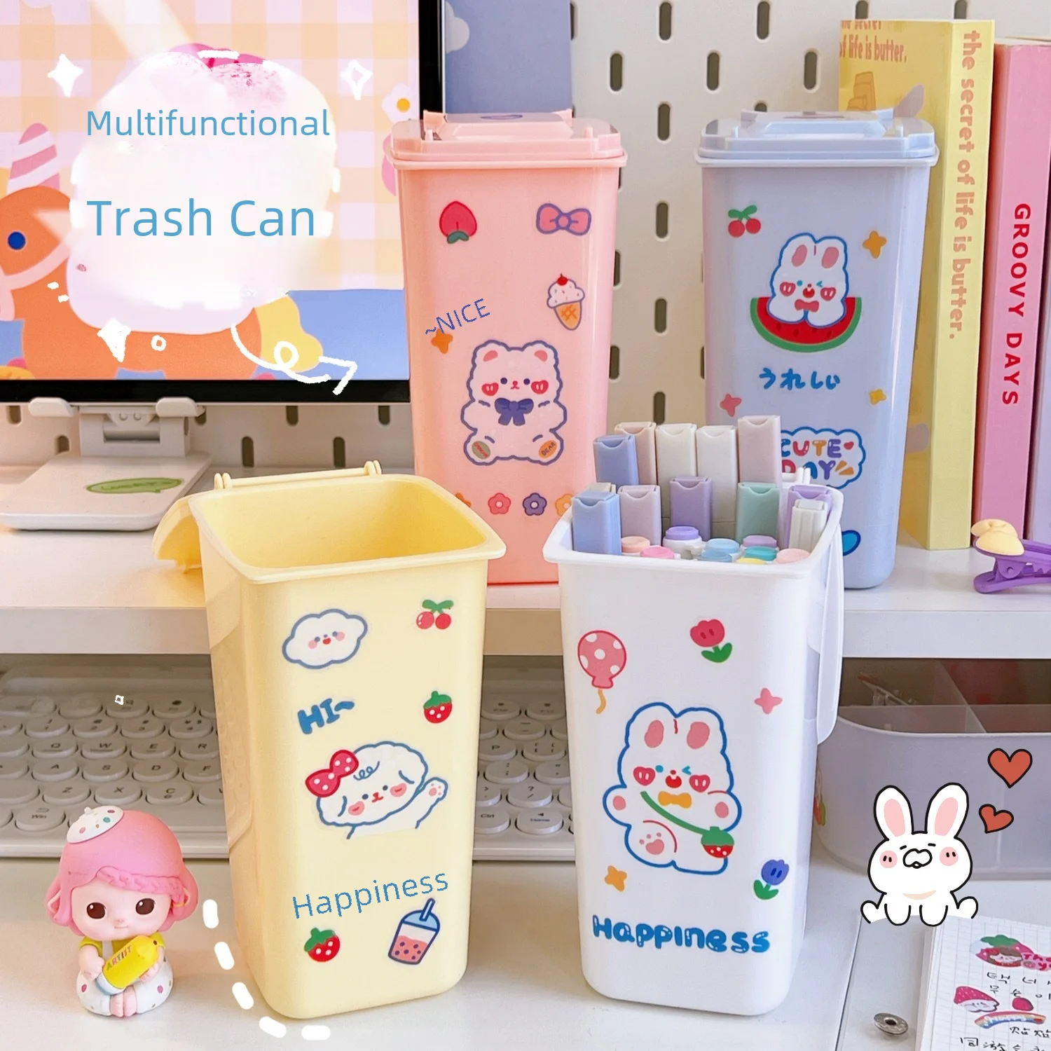 Cartoon small garbage can, creative storage system