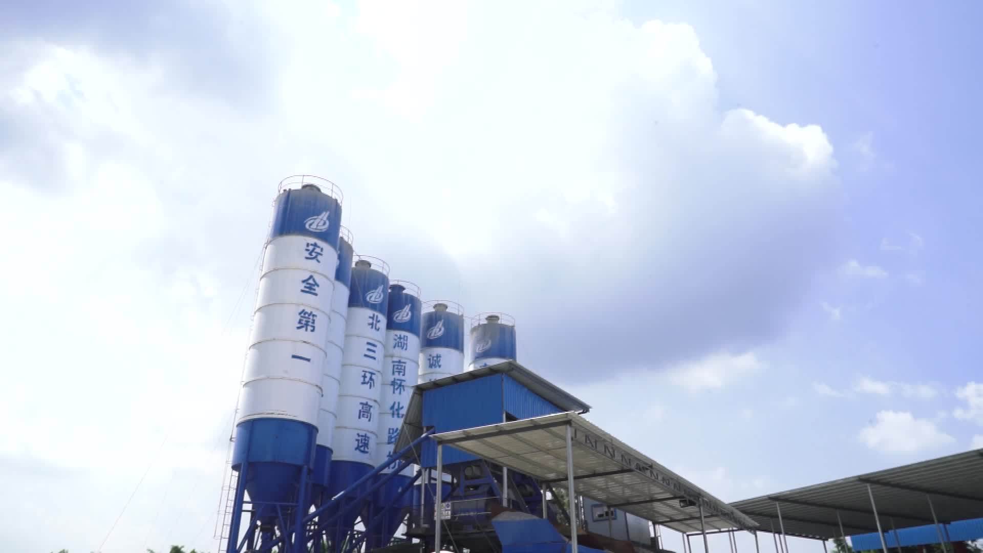 Building Equipment Bulk Cement Transporters Jcb3b Self Loading Concrete