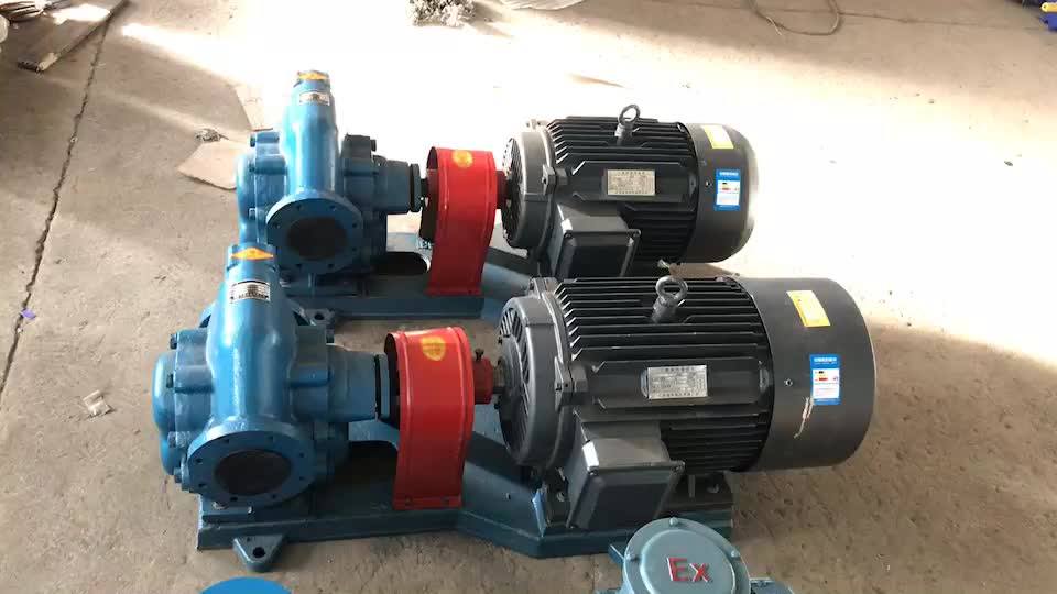 China Made Fuel Oil Or Hydraulic Oil Transfer Gear Pump Buy Fuel Oil
