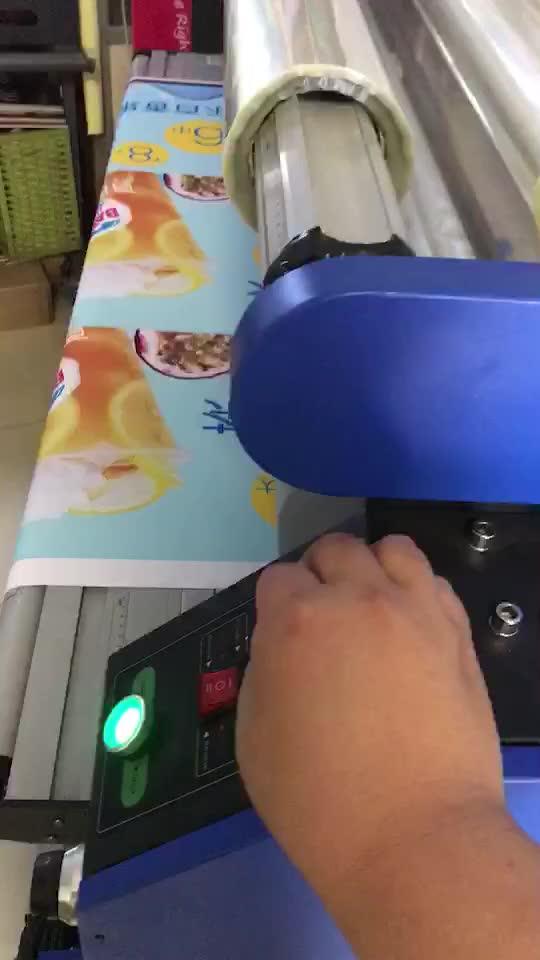 Wholesale Wide Format Thermal Pvc Card Laminating Machine Buy Thermal