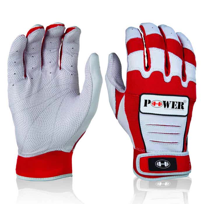 custom baseball accessories