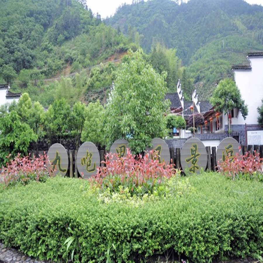 Kuril Lake Nine Roars-Big Ticket to Kuril Lake Nine Roars World Ticket