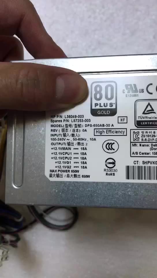 PER WORKSTATION HP Z440 alimentatore 700 W 719795-003 809053-001 DPS PER WORKSTATION HP Z440 alimentatore 700 W 719795-003 809053-001 DPS