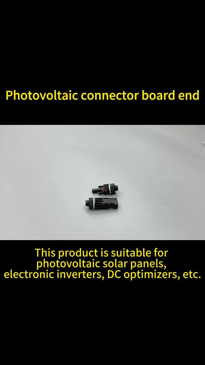 Photovoltaic Connector Board End Photovoltaic Solar Panel Plug Socket