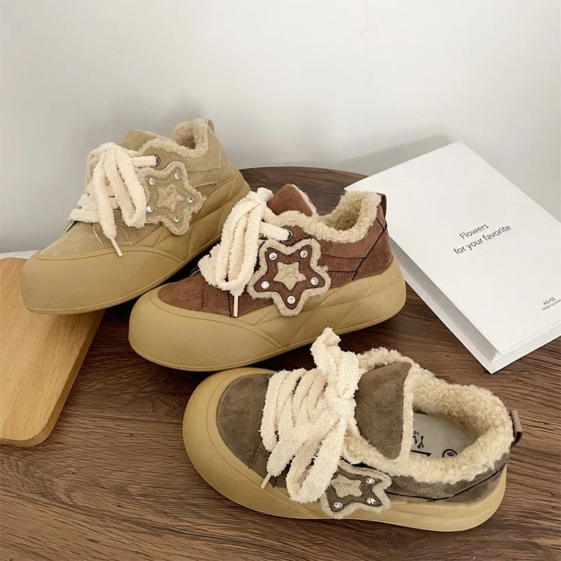 Insulated casual footwear platform