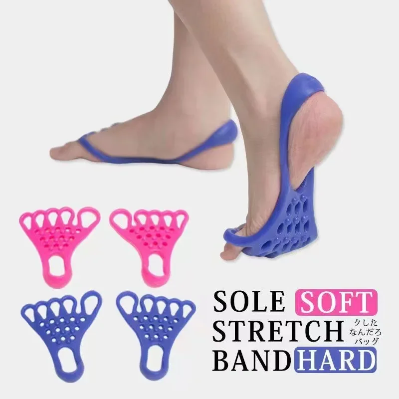 Fitness Stalk Yoga Muscle Relaxation Stalk Foot Massage Foot Stalk with Calf Thumb valgus Corrector
