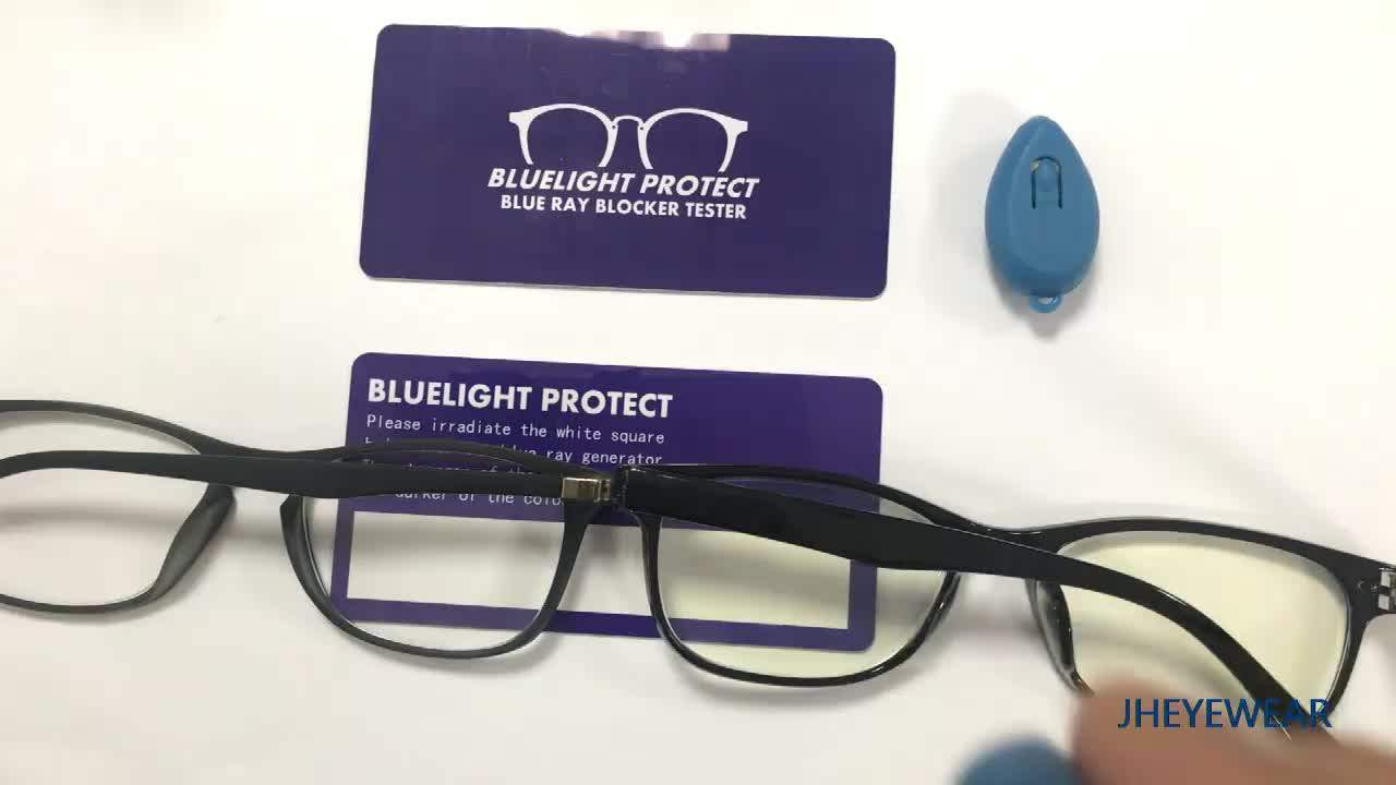 Wholesale Fashion Tr90 Korean Mens Spectacle Fiber Polycarbonate