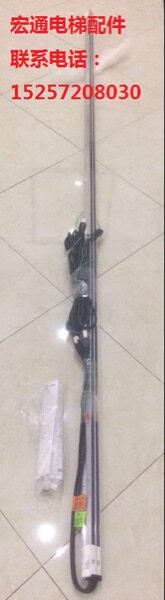 Giant Tonli Special Ladder Love Jones Light Curtain M50 M50 M150 M415 M415