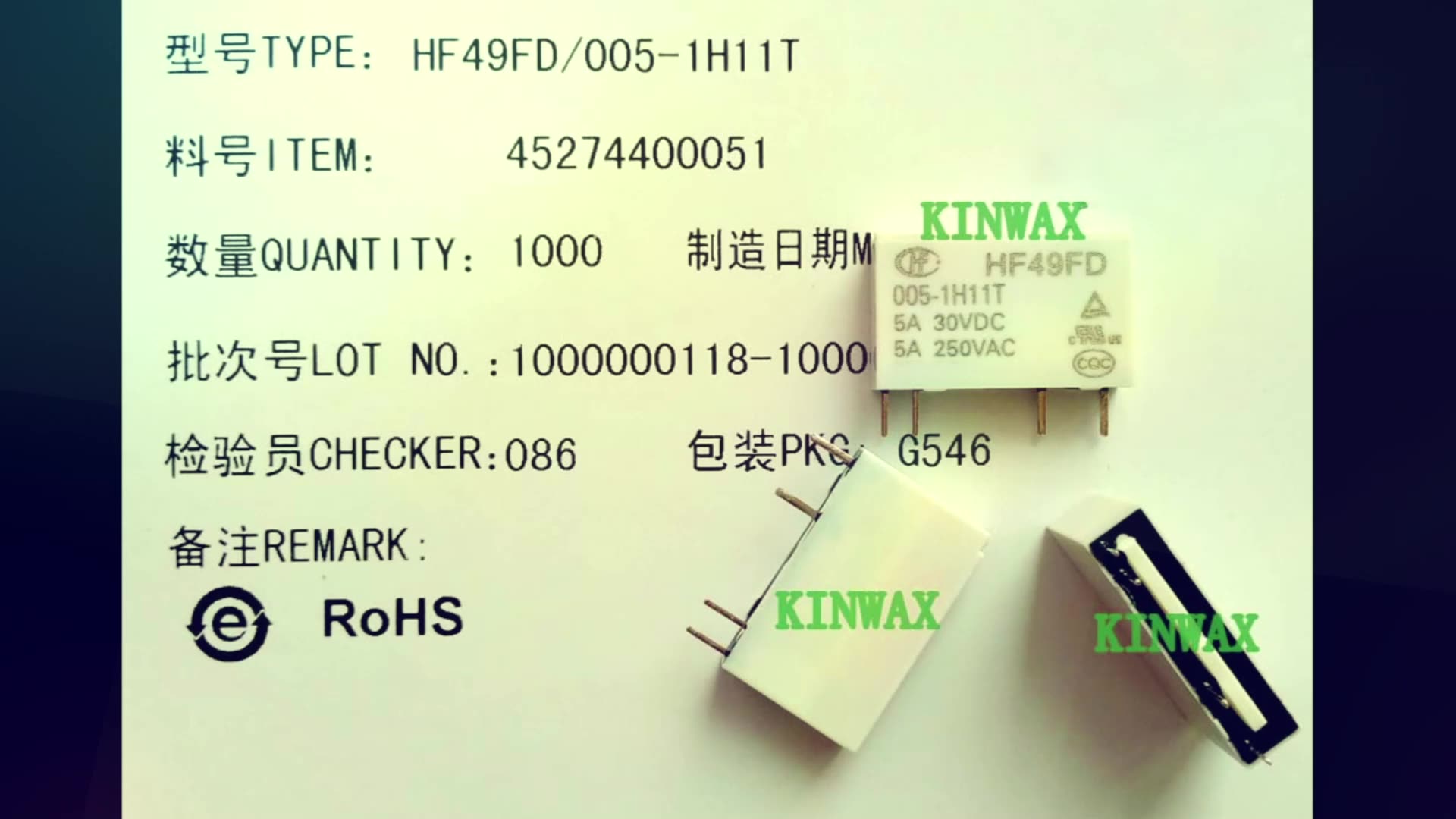 7.5块的继电器可撑住我所有DIY电路？别笑、真香。