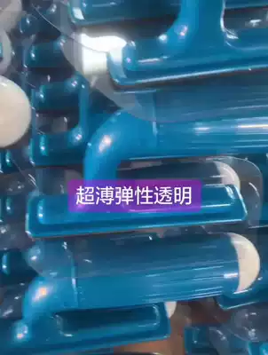 Wall Art special plastic spatula diatom mud art coating texture modeling plaster light receiving knife knife construction worker