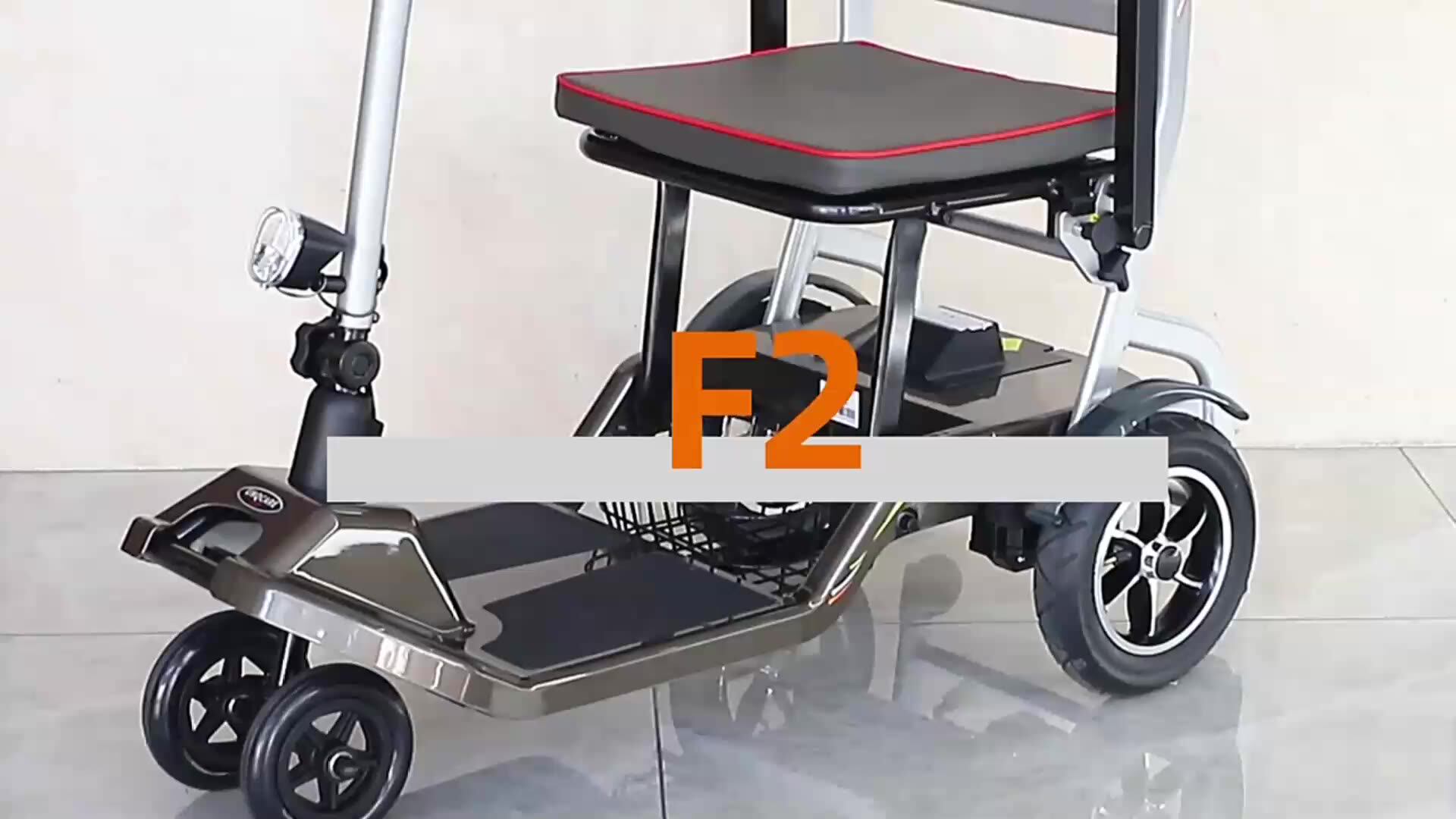 Handicapped 3 Wheel Electric Tricycles Travel Lightweight Foldable 4