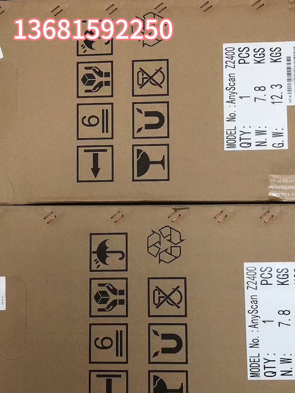 此扫描仪真可以一键把A3图纸变数字资产？别再说国产不行了。