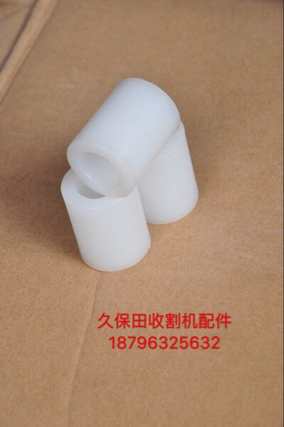 Kubota harvester accessories 688 header nylon small casing