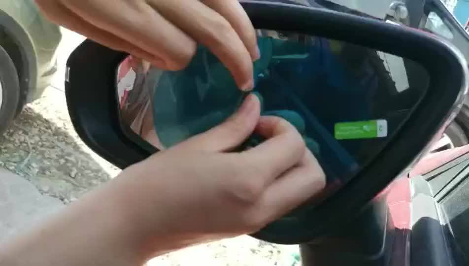 Car Rearview Mirror Film Antiglare Antiscratch Rainproof Rear View