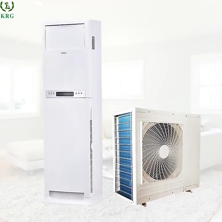 2022 Vertical Air Conditioner 18000btu R410a/r32/r22 Floor Standing Air