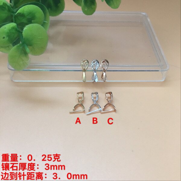 G18K Gold Emerald Agate Crystal Pendant Jade Clip Clasp